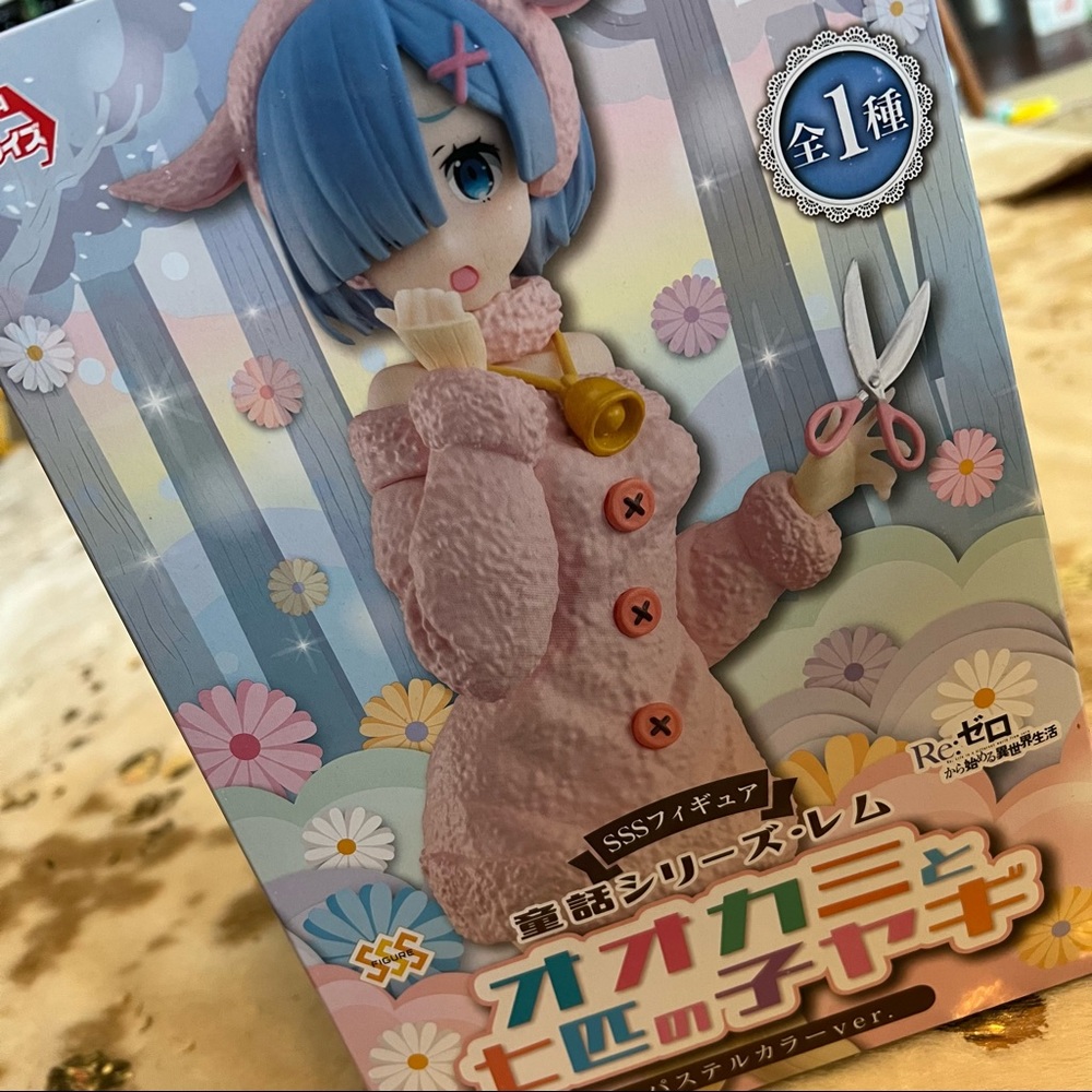 Furyu Re:Zero Starting Life in Another World: Rem The Wolf and Seven Little Goat